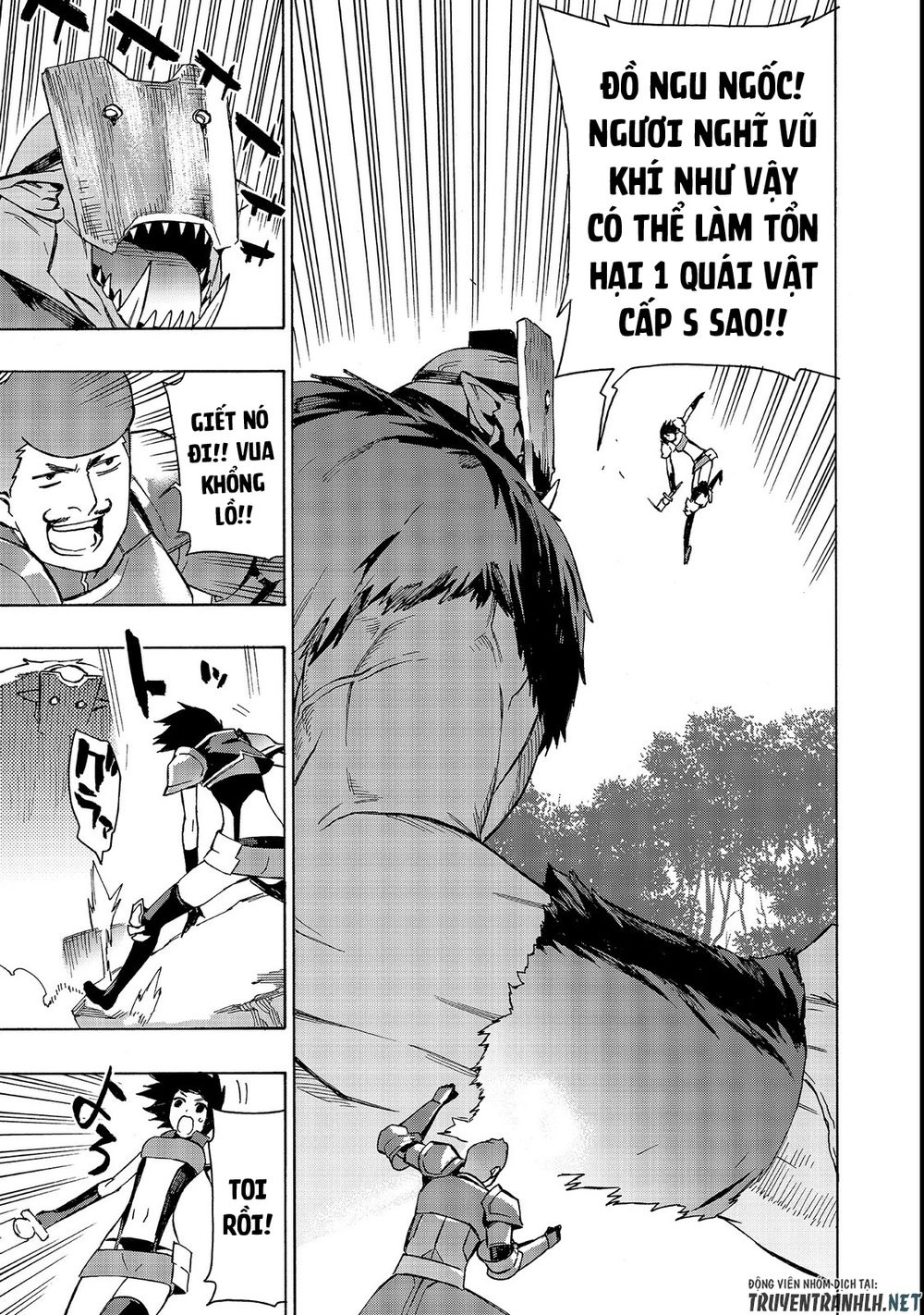 Kuro No Shoukanshi Chapter 30 - 19