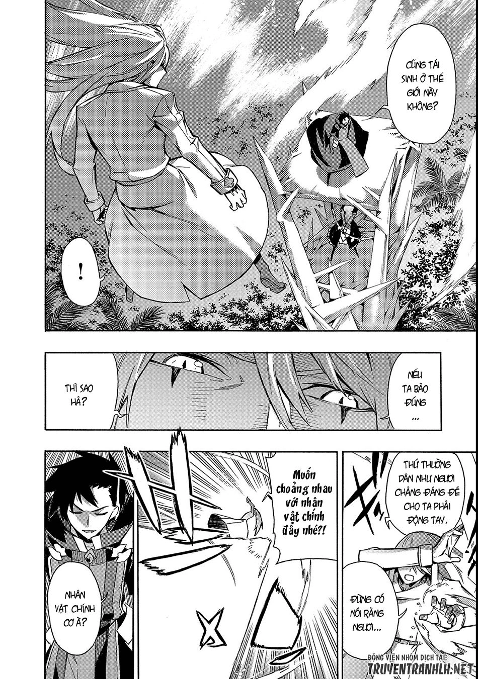 Kuro No Shoukanshi Chapter 32 - 9