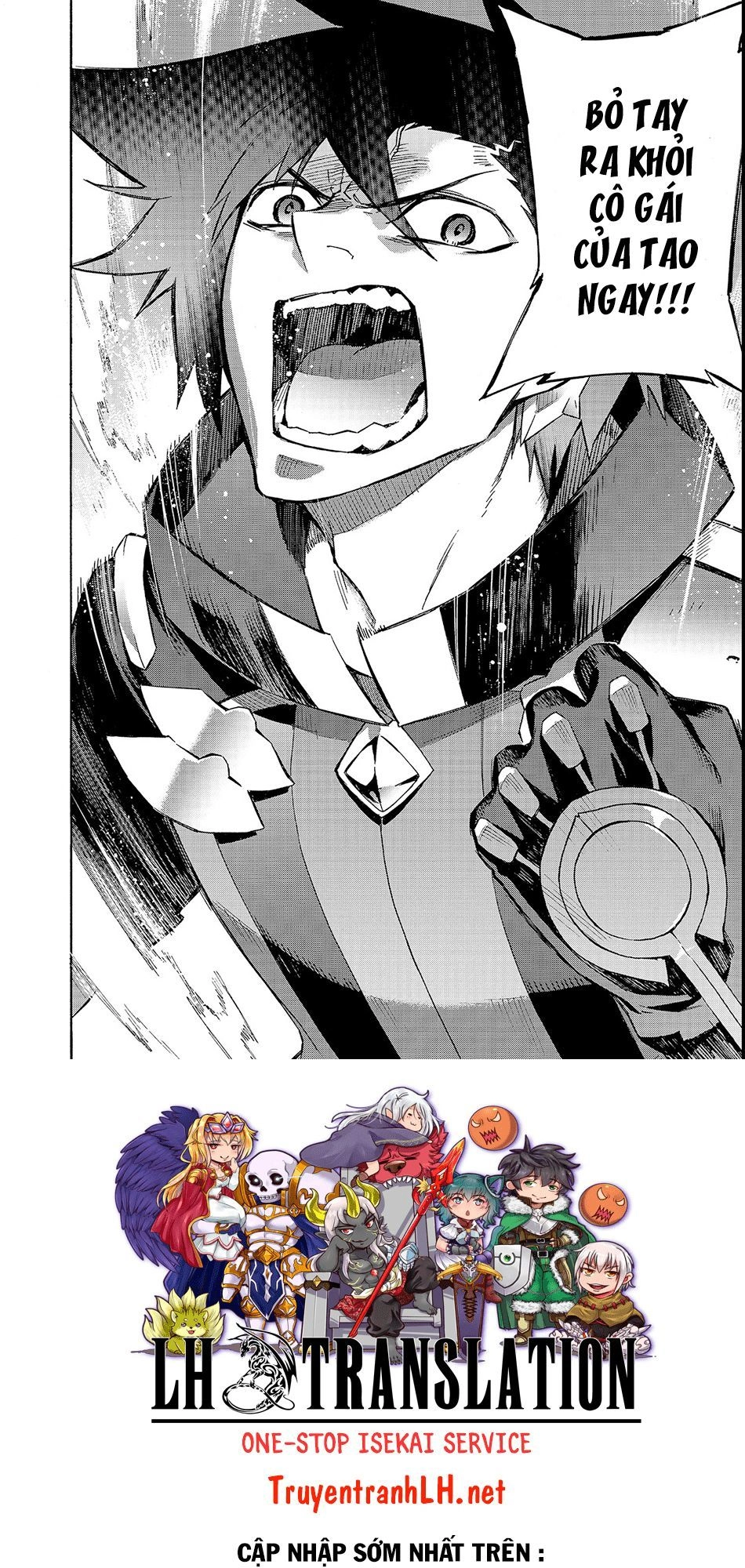 Kuro No Shoukanshi Chapter 32 - 19