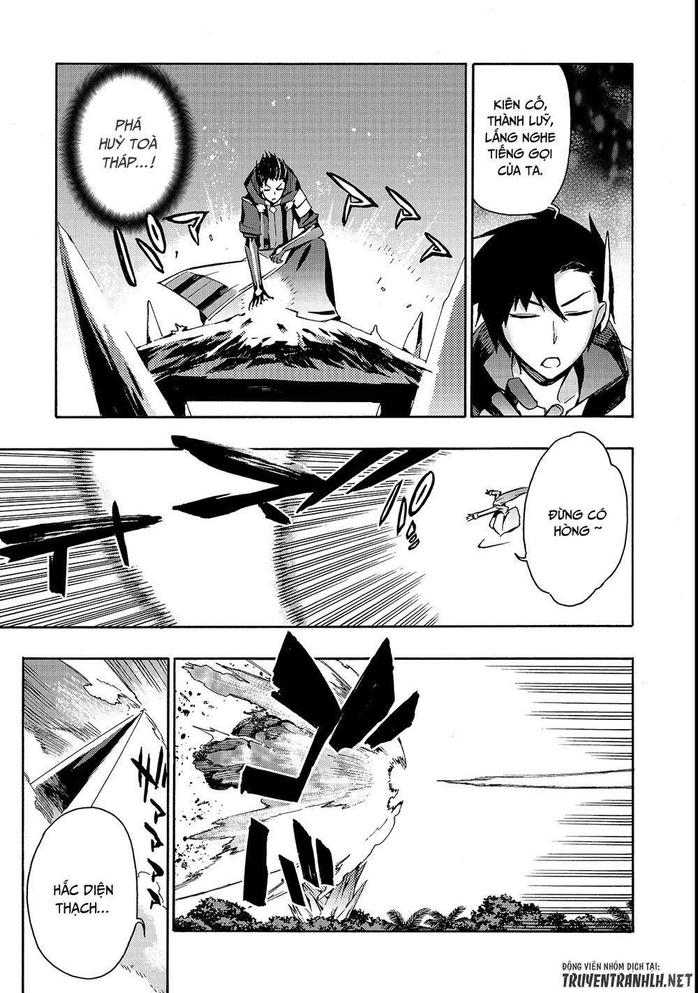 Kuro No Shoukanshi Chapter 33 - 6