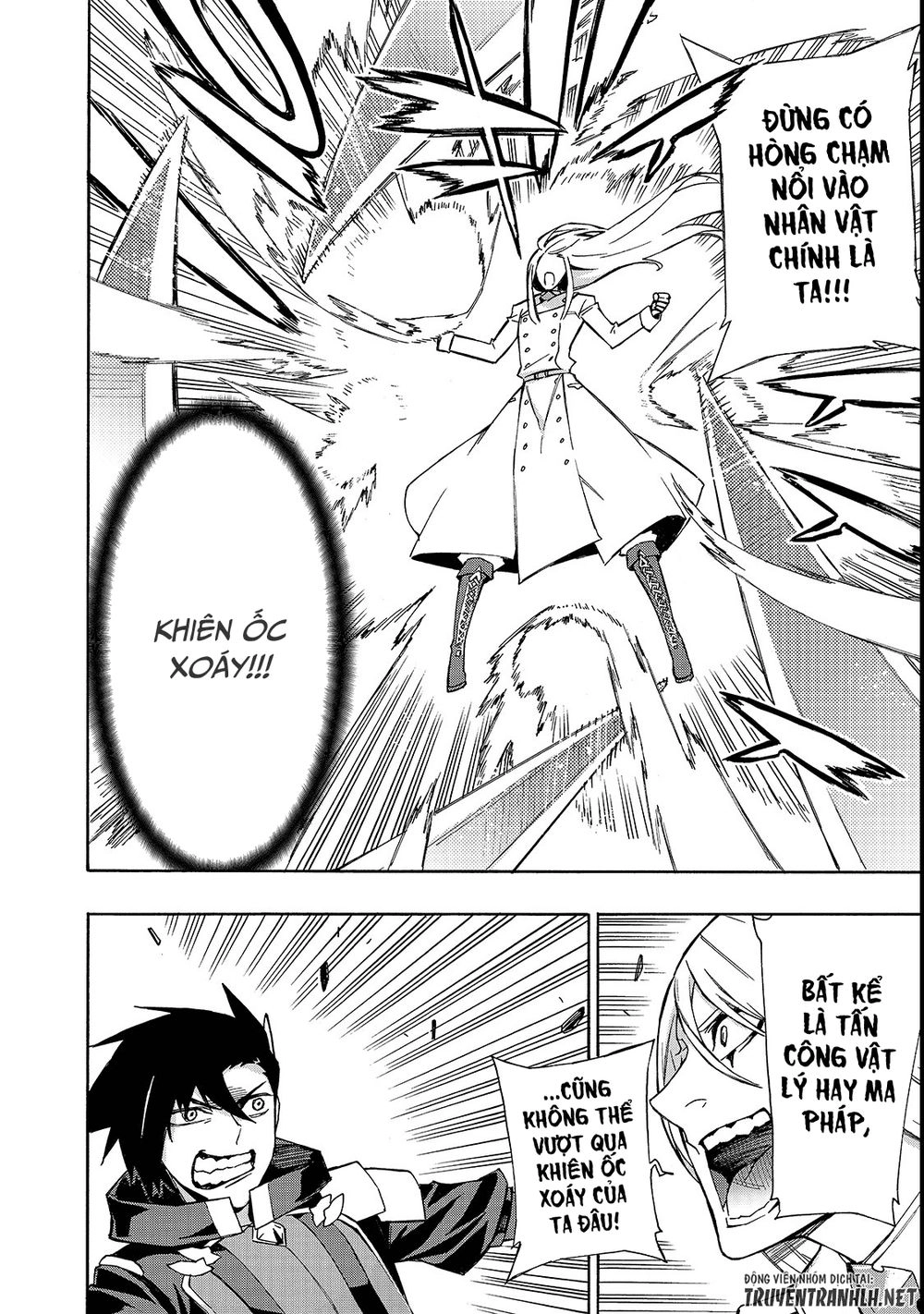 Kuro No Shoukanshi Chapter 33 - 9