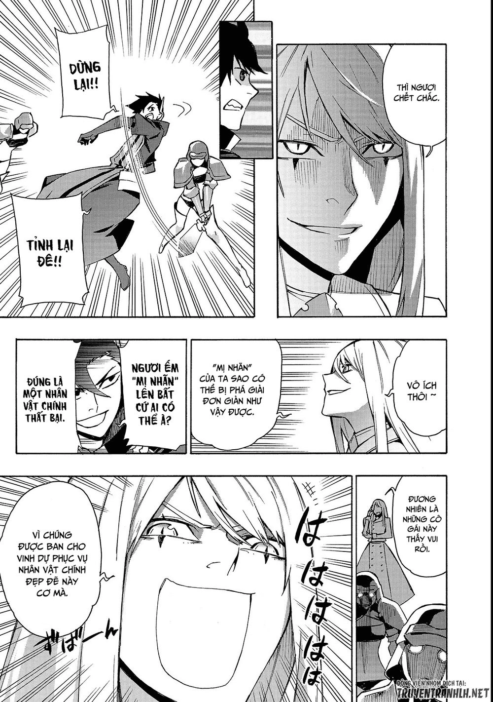 Kuro No Shoukanshi Chapter 33 - 12