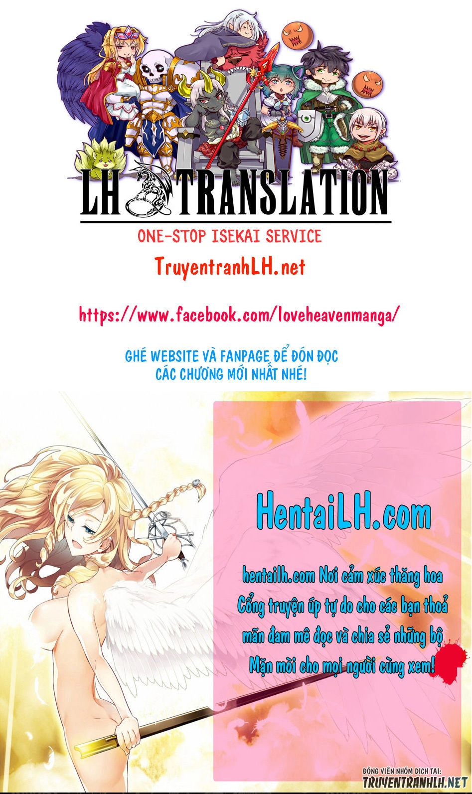 Kuro No Shoukanshi Chapter 34 - 20