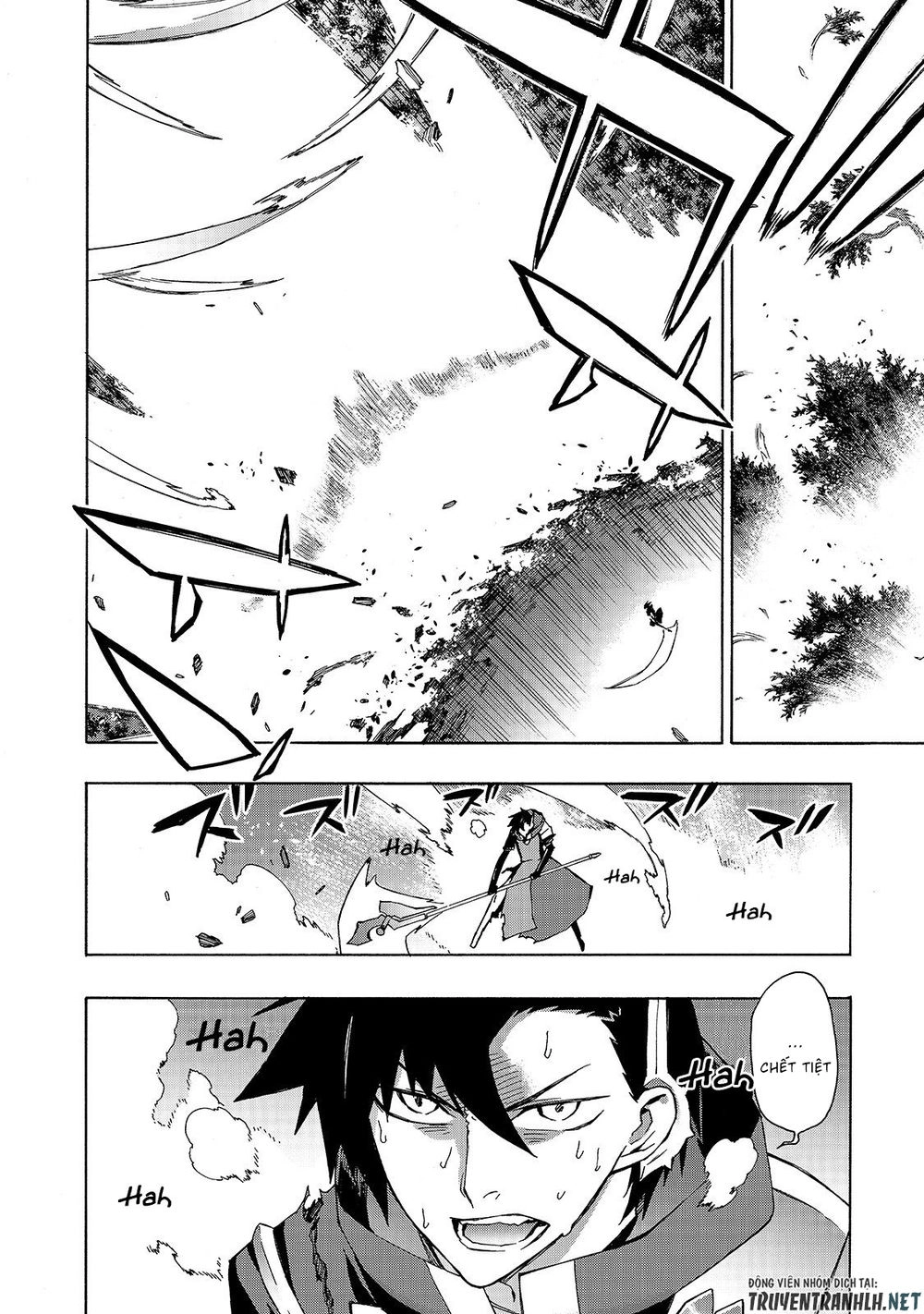 Kuro No Shoukanshi Chapter 35 - 5