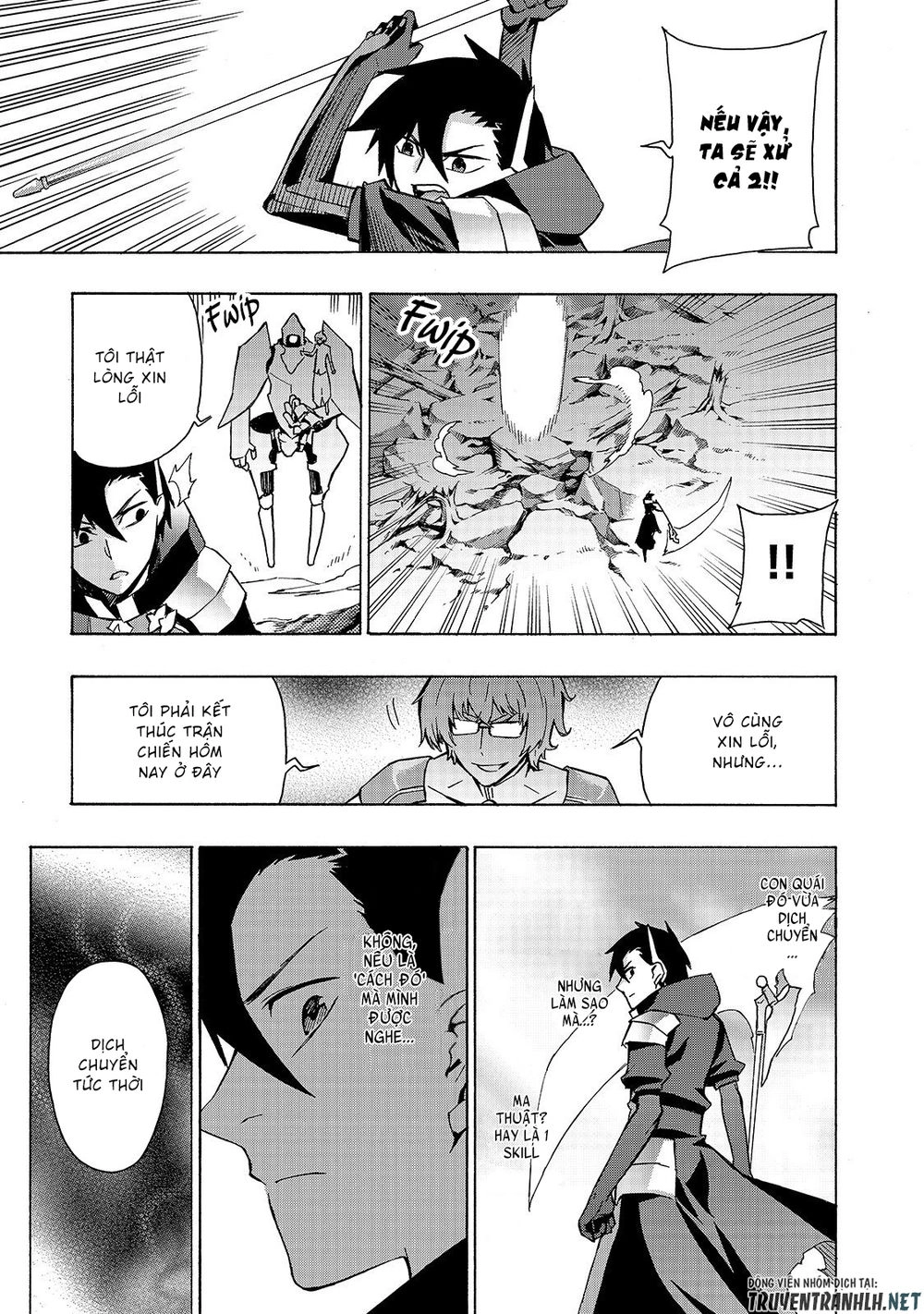 Kuro No Shoukanshi Chapter 35 - 12