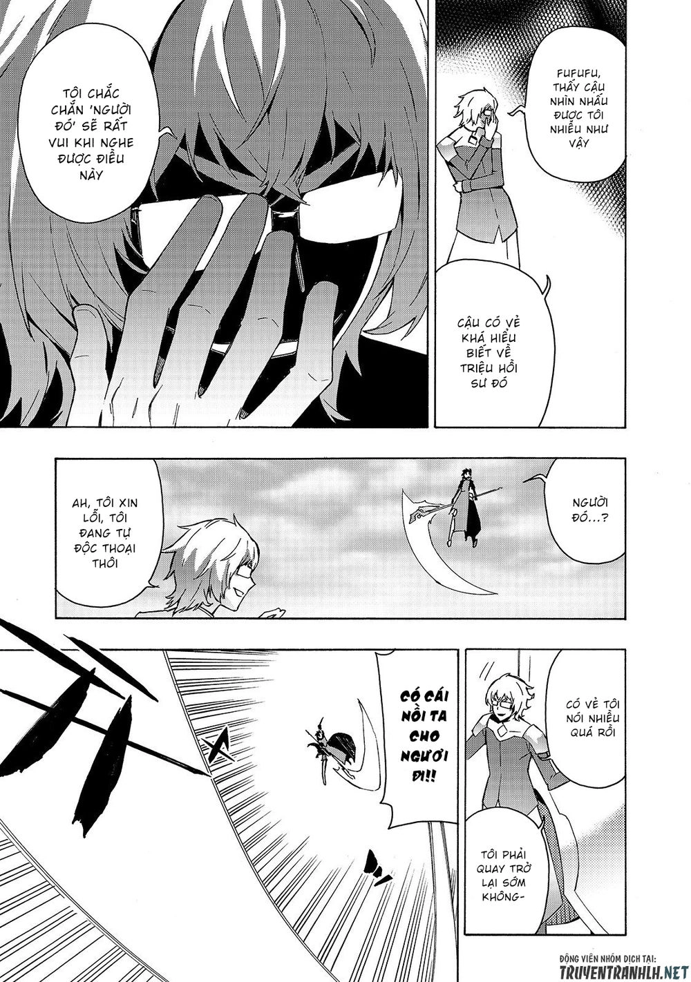 Kuro No Shoukanshi Chapter 35 - 14