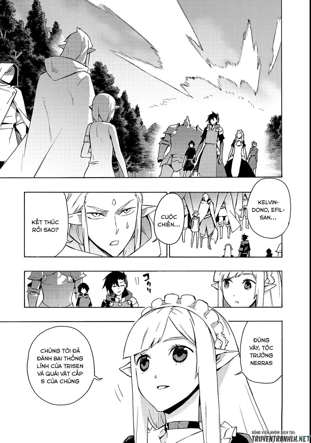 Kuro No Shoukanshi Chapter 36 - 3