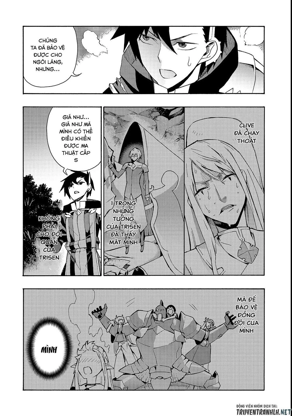 Kuro No Shoukanshi Chapter 36 - 11