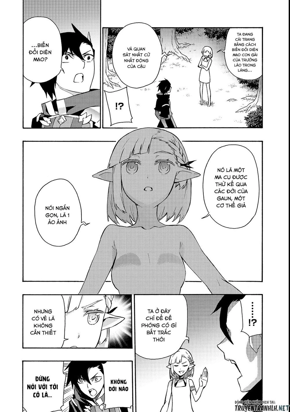 Kuro No Shoukanshi Chapter 36 - 15