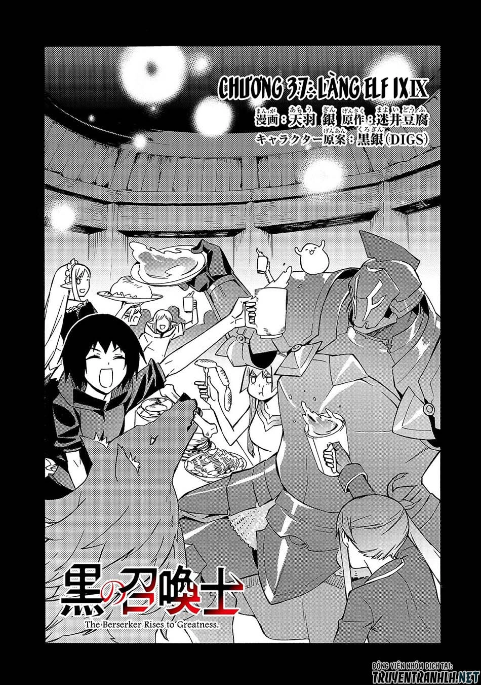 Kuro No Shoukanshi Chapter 37 - 4