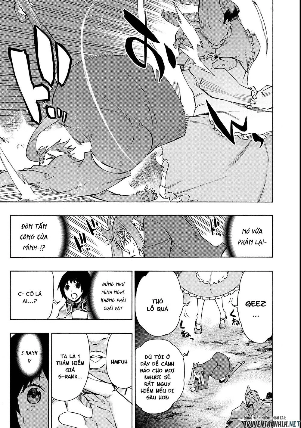 Kuro No Shoukanshi Chapter 38 - 19