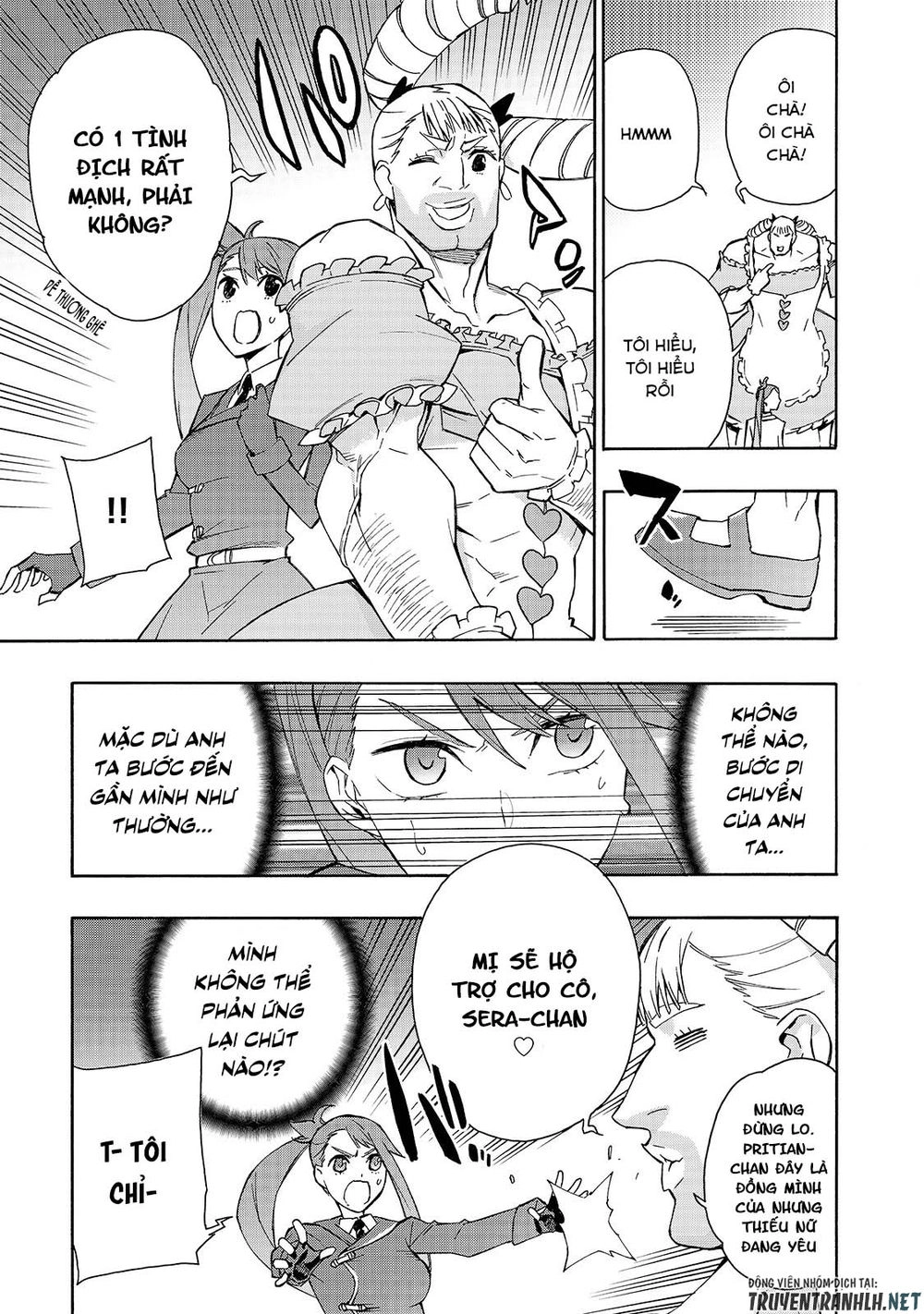 Kuro No Shoukanshi Chapter 39 - 13