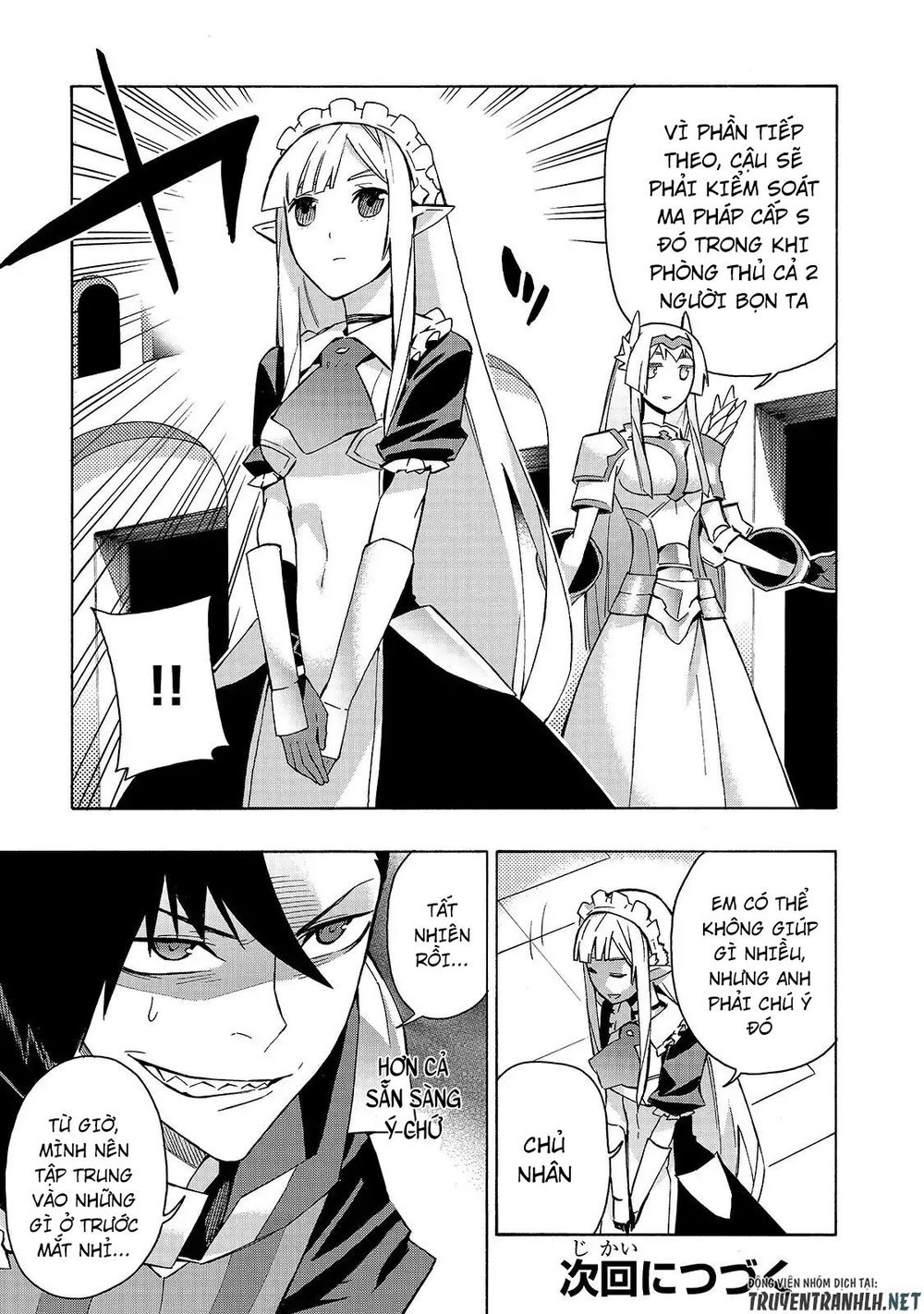 Kuro No Shoukanshi Chapter 40 - 17