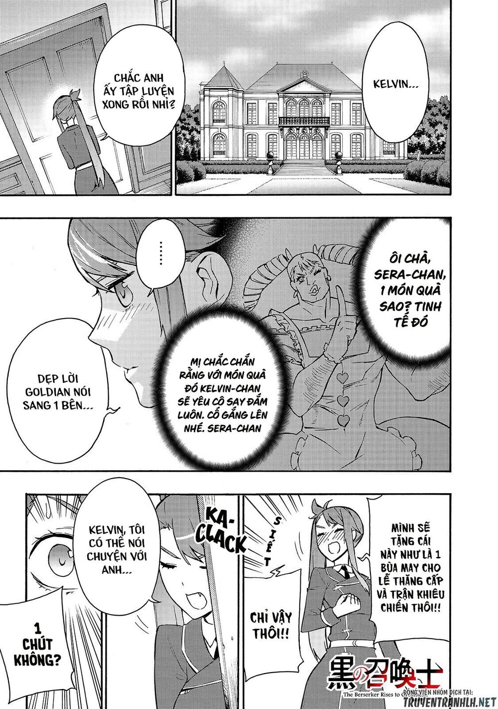 Kuro No Shoukanshi Chapter 41 - 3