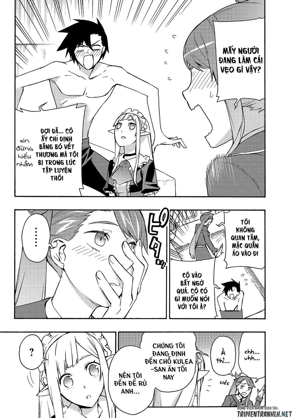 Kuro No Shoukanshi Chapter 41 - 5