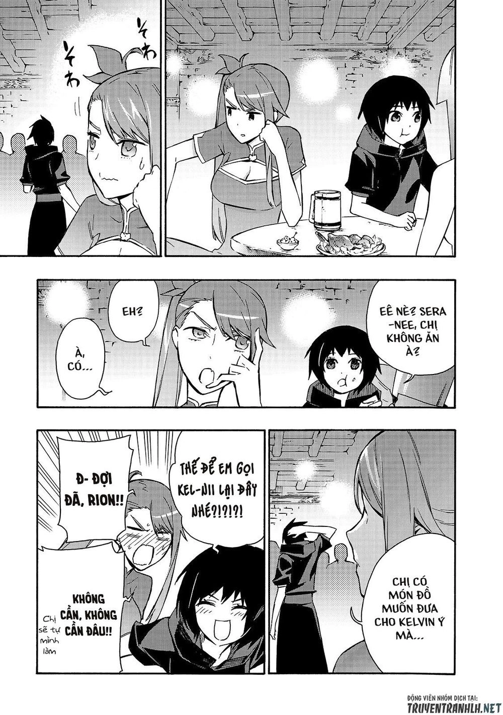 Kuro No Shoukanshi Chapter 41 - 9