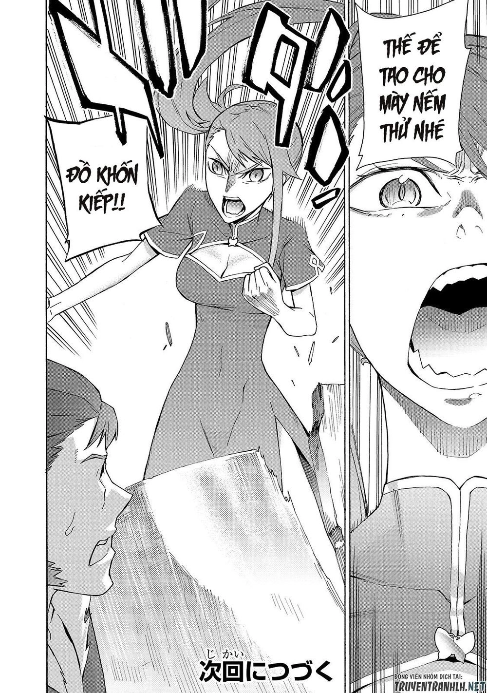 Kuro No Shoukanshi Chapter 41 - 20