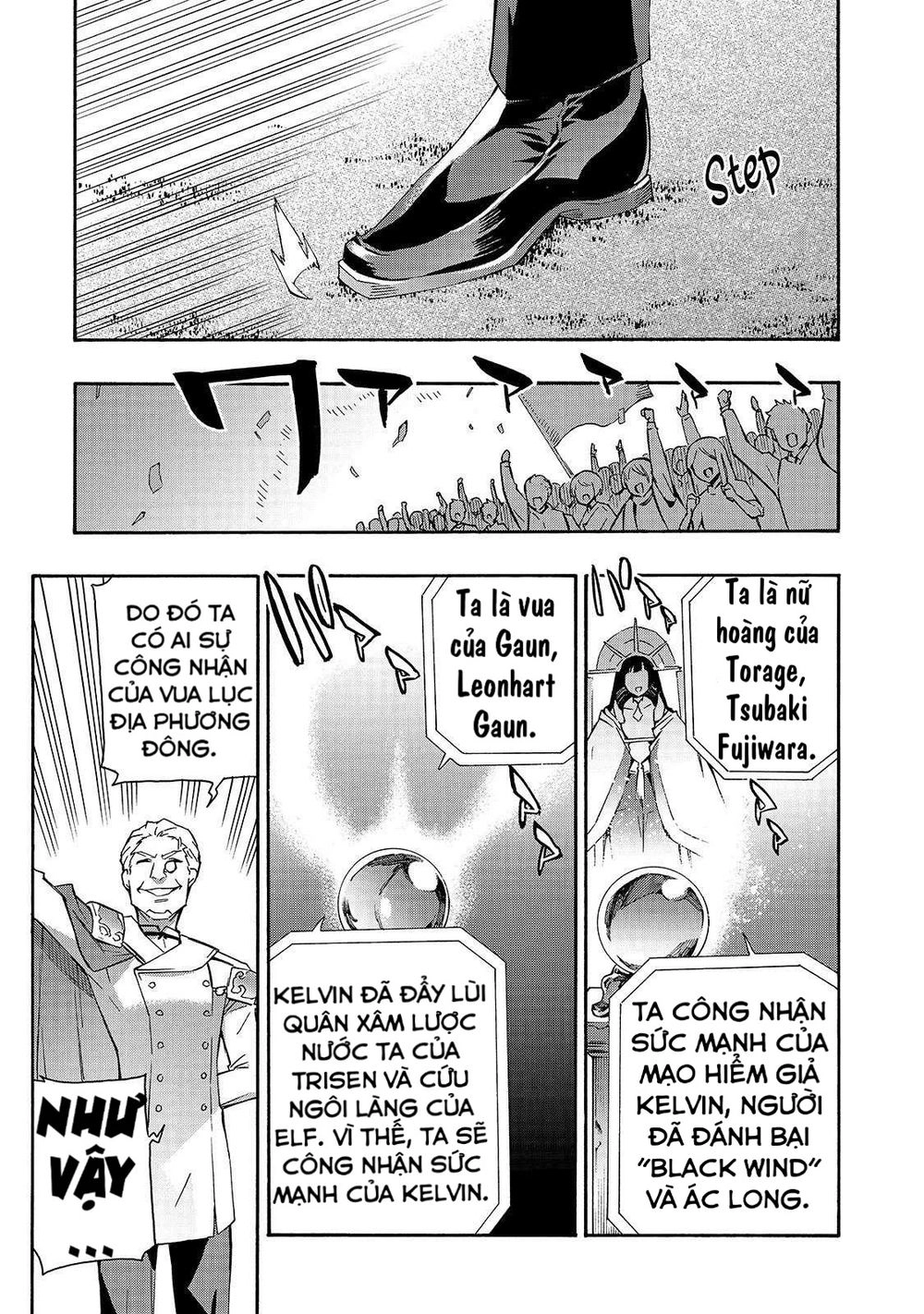 Kuro No Shoukanshi Chapter 43 - 1