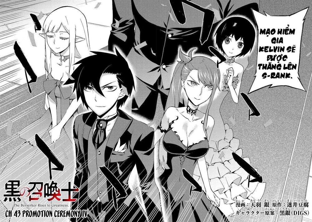 Kuro No Shoukanshi Chapter 43 - 2