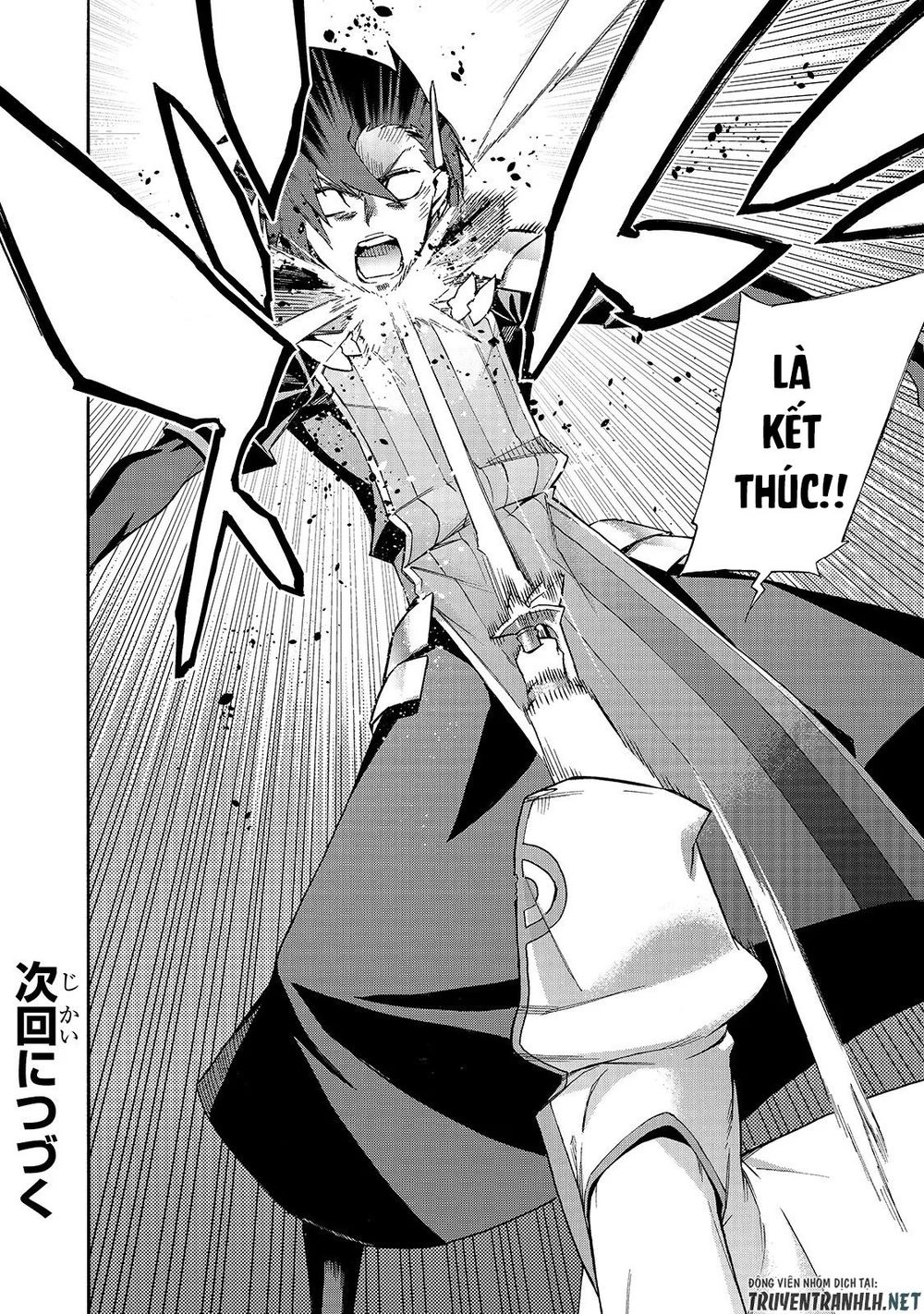 Kuro No Shoukanshi Chapter 45 - 20