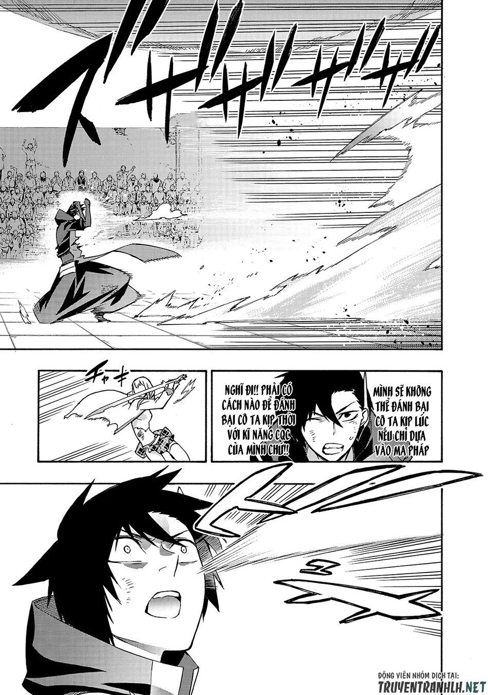 Kuro No Shoukanshi Chapter 47 - 18