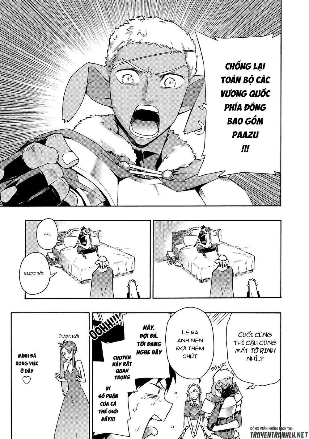 Kuro No Shoukanshi Chapter 51 - 12