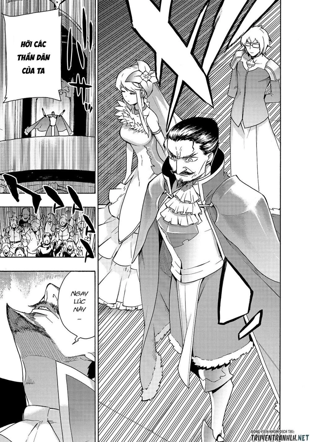 Kuro No Shoukanshi Chapter 51 - 14