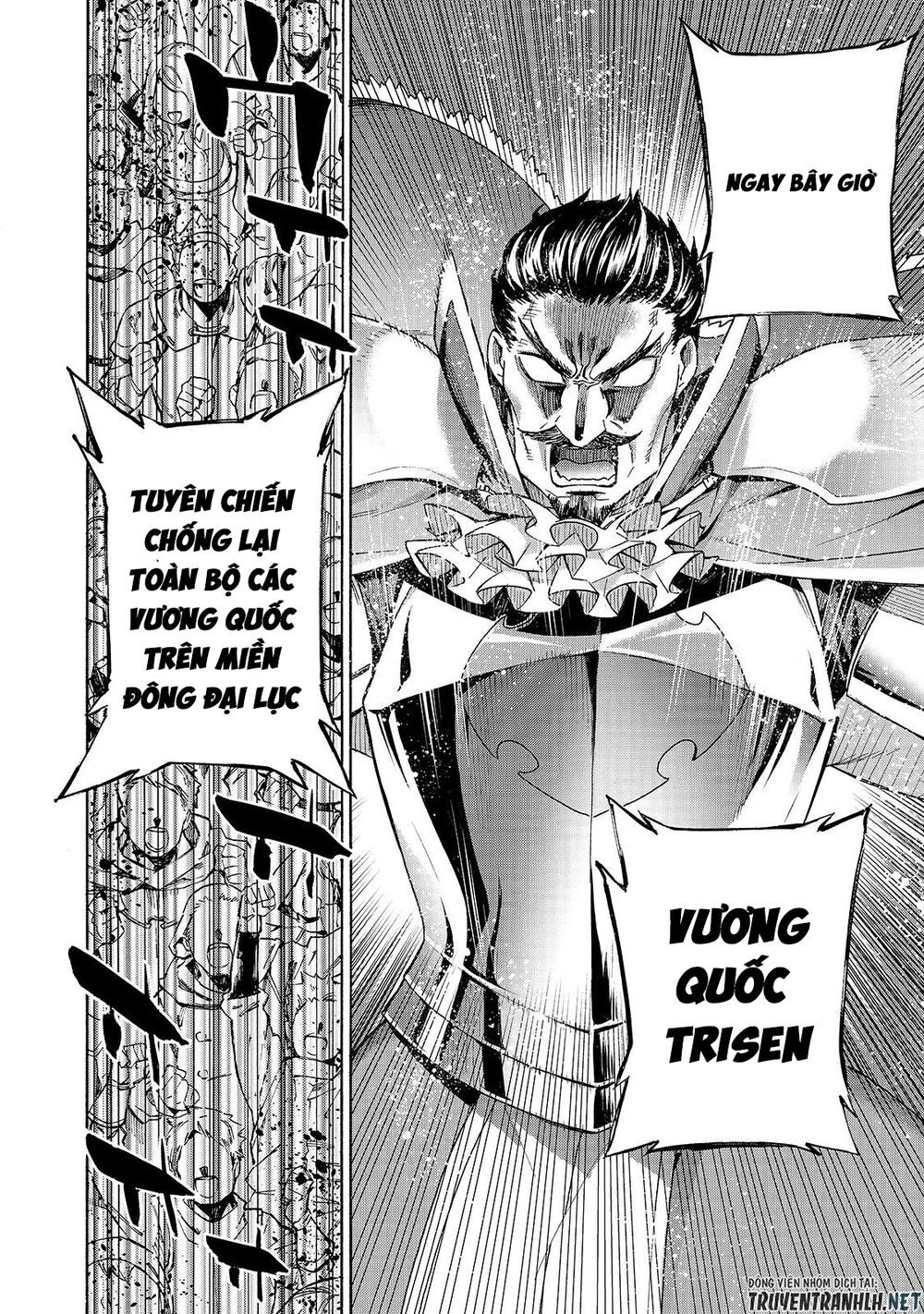 Kuro No Shoukanshi Chapter 51 - 19