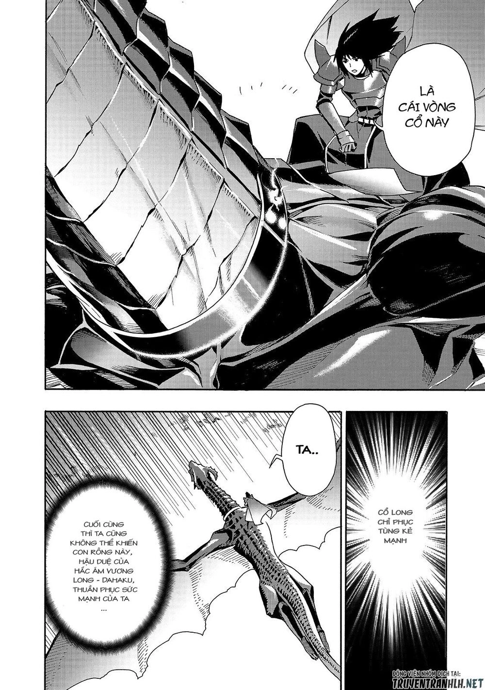 Kuro No Shoukanshi Chapter 53 - 8