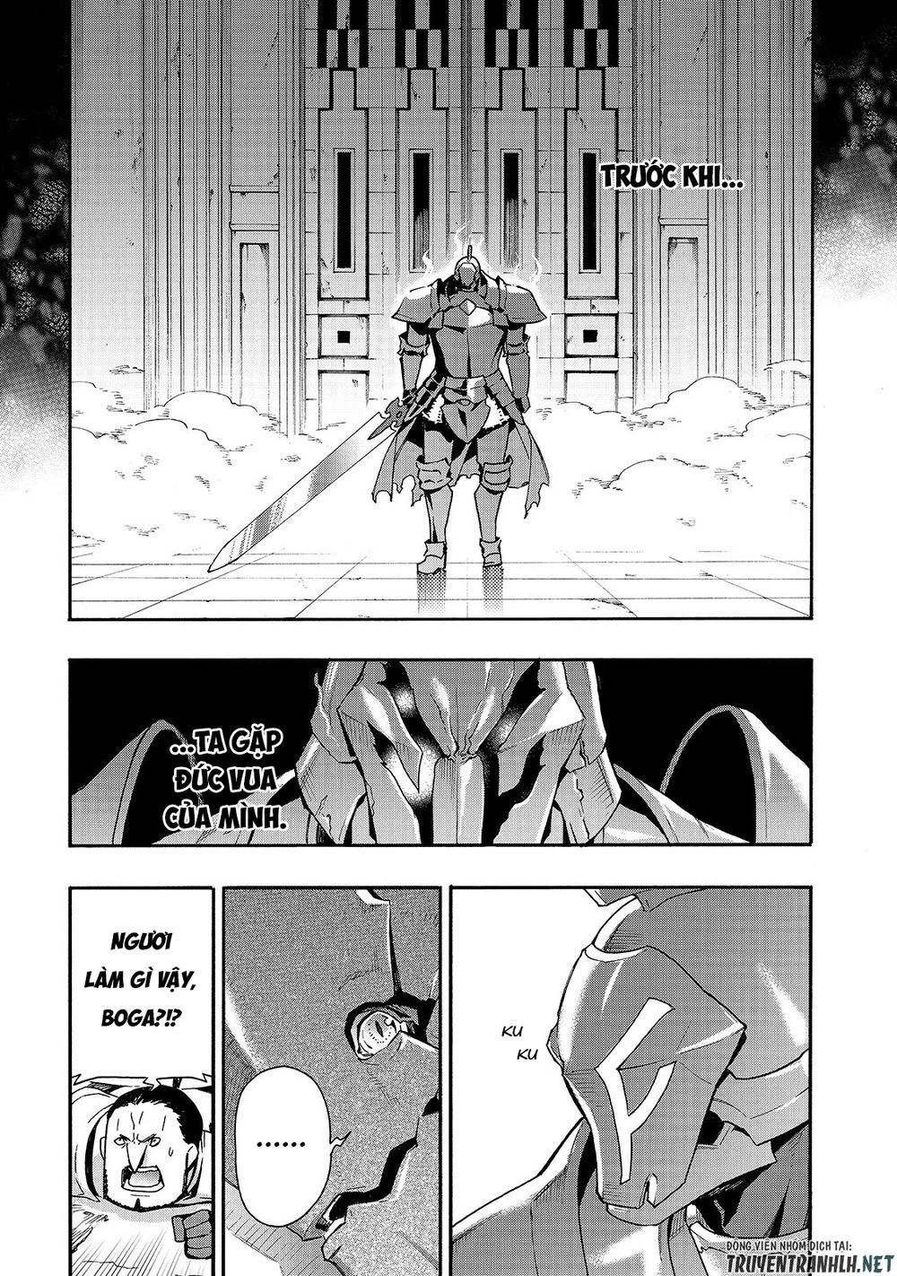 Kuro No Shoukanshi Chapter 55 - 12