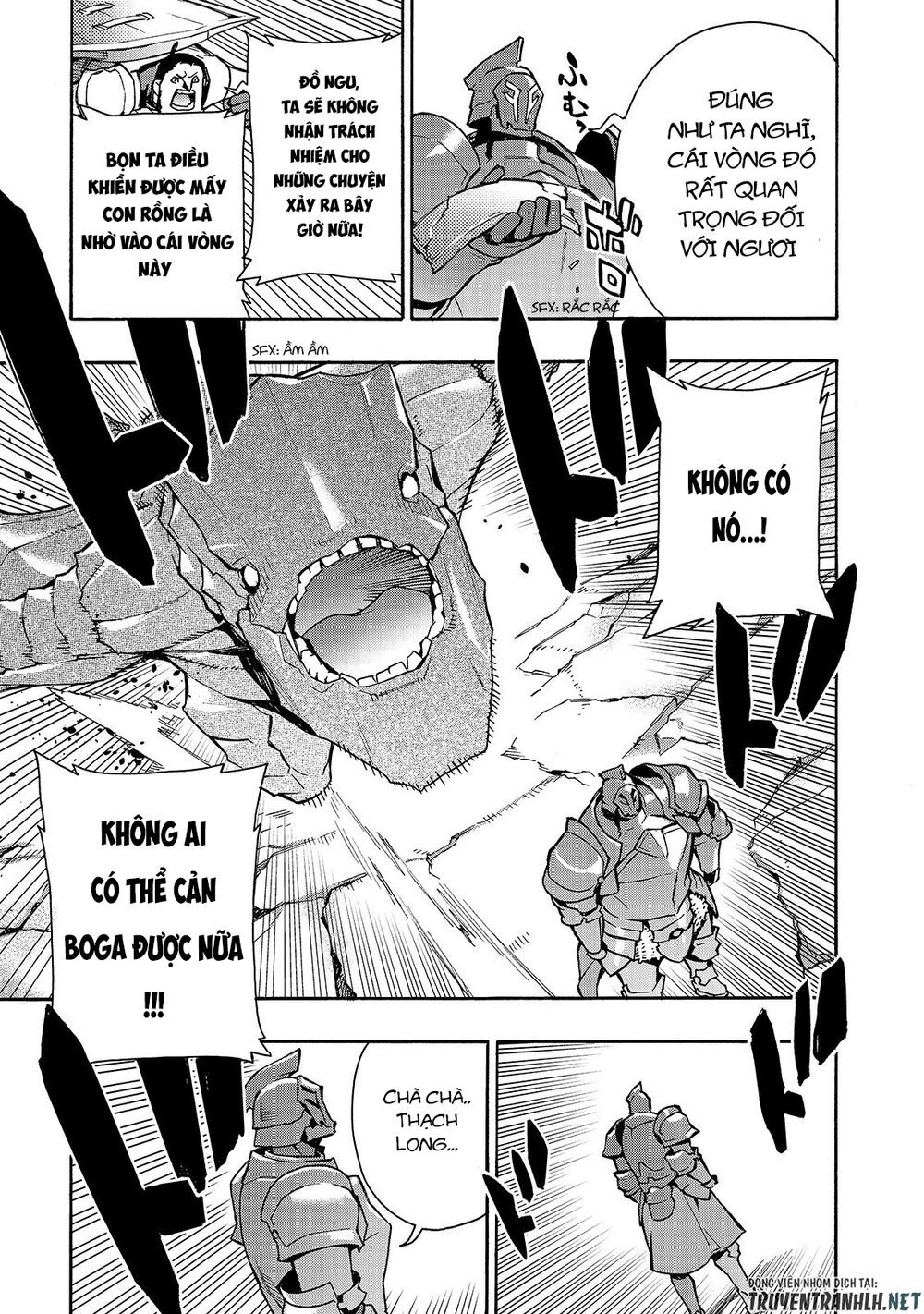 Kuro No Shoukanshi Chapter 55 - 16