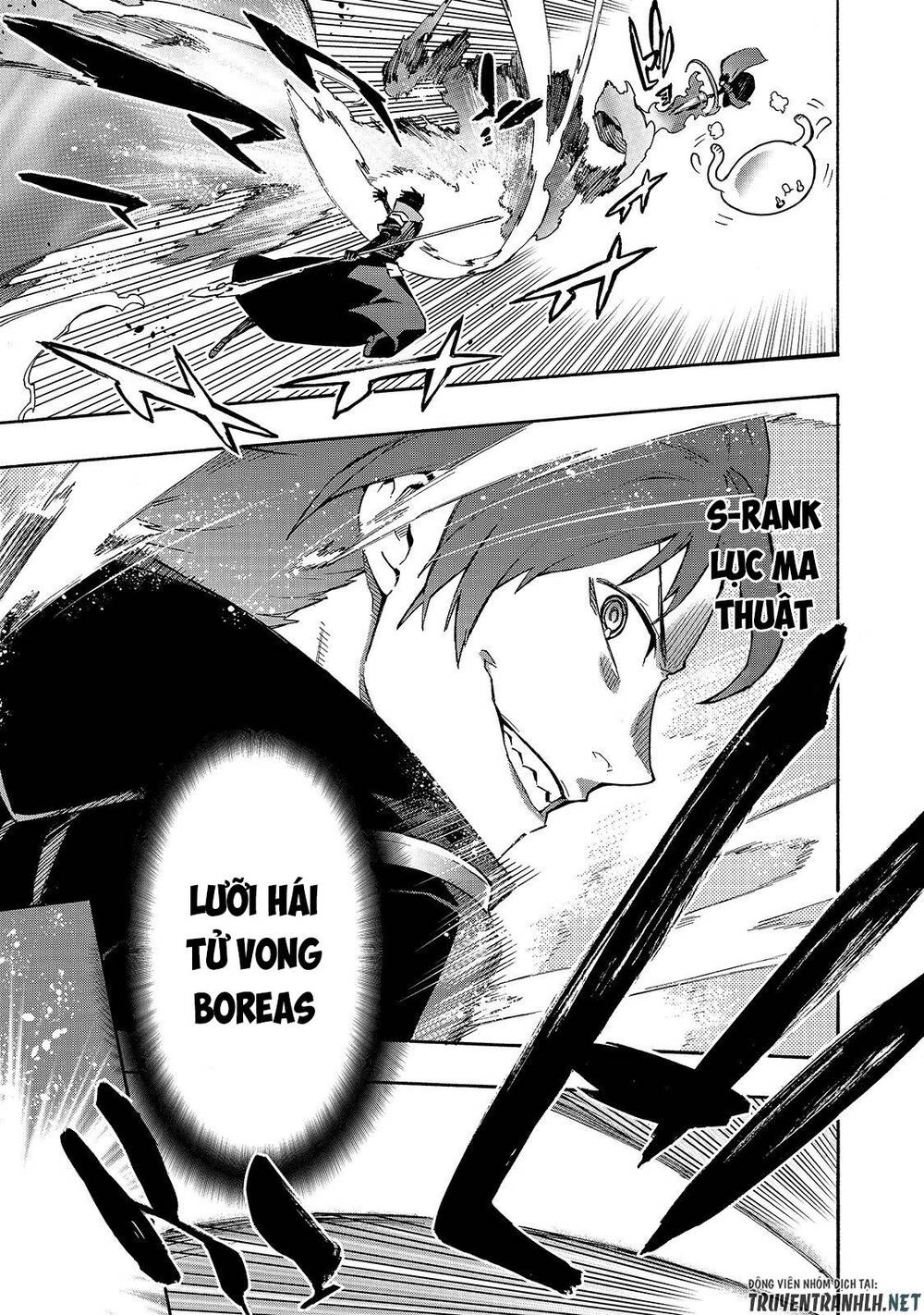 Kuro No Shoukanshi Chapter 59 - 12