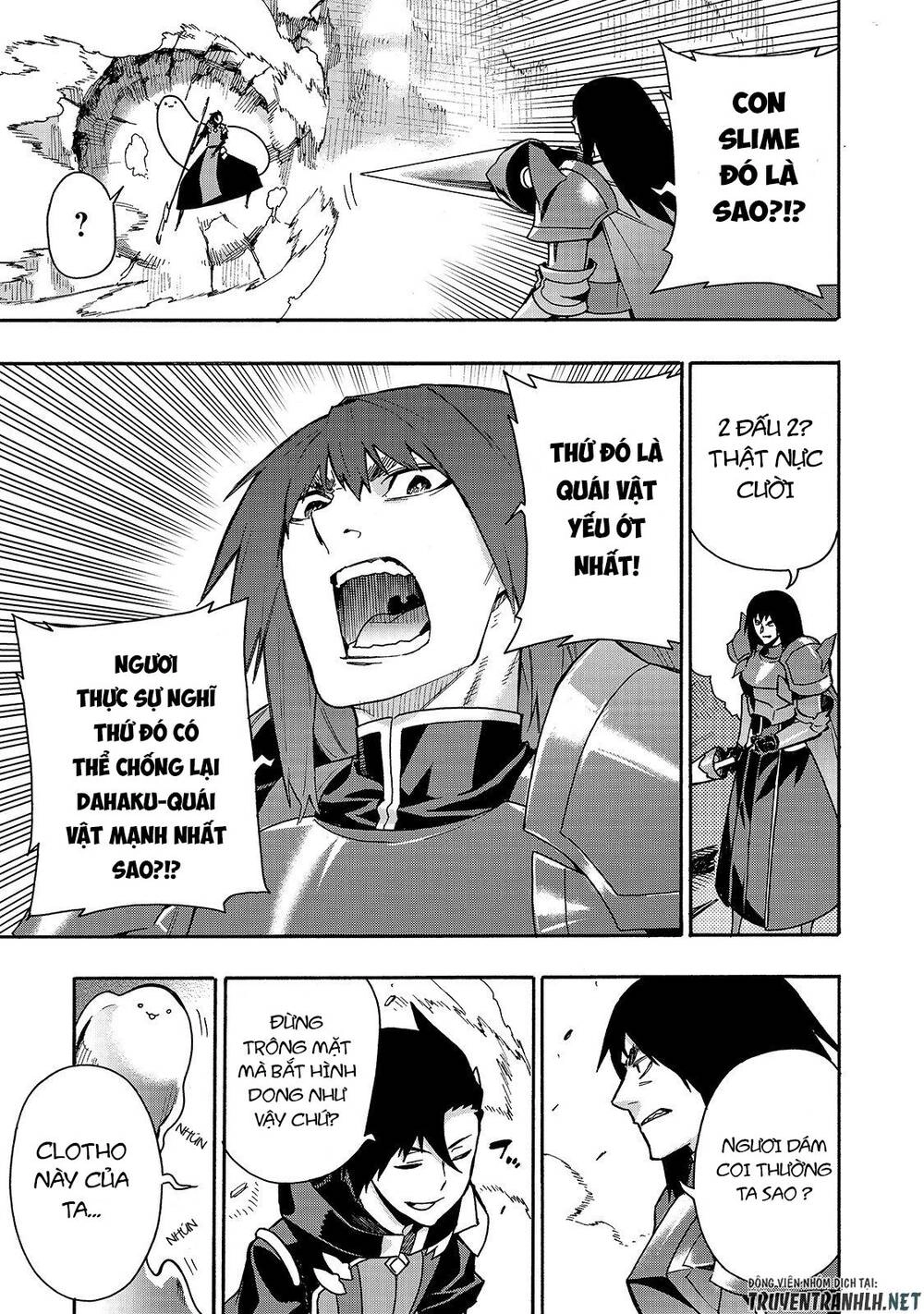 Kuro No Shoukanshi Chapter 59 - 17