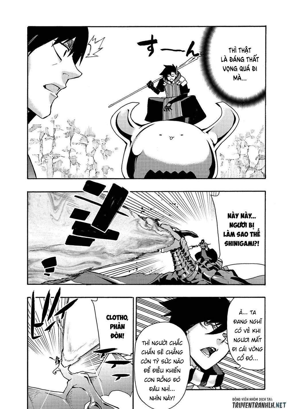 Kuro No Shoukanshi Chapter 60 - 6