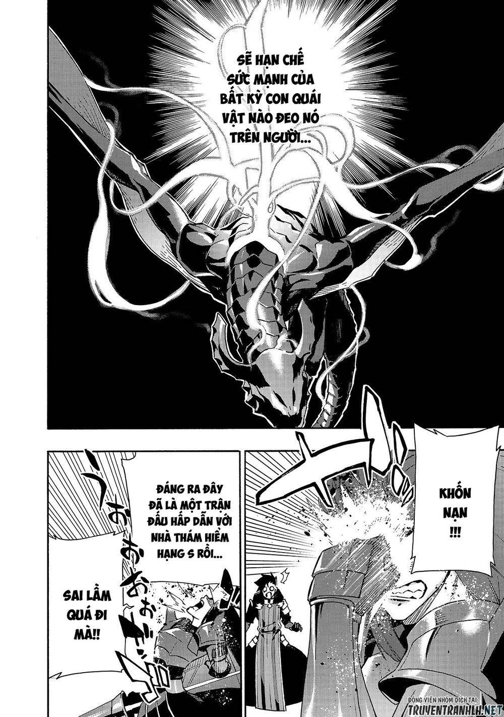 Kuro No Shoukanshi Chapter 60 - 12