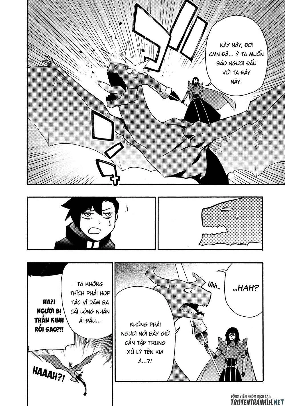 Kuro No Shoukanshi Chapter 60 - 16