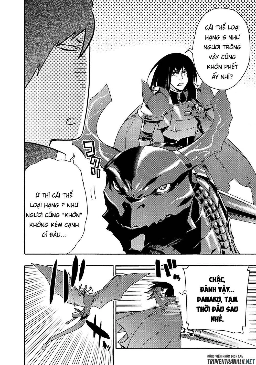 Kuro No Shoukanshi Chapter 60 - 20