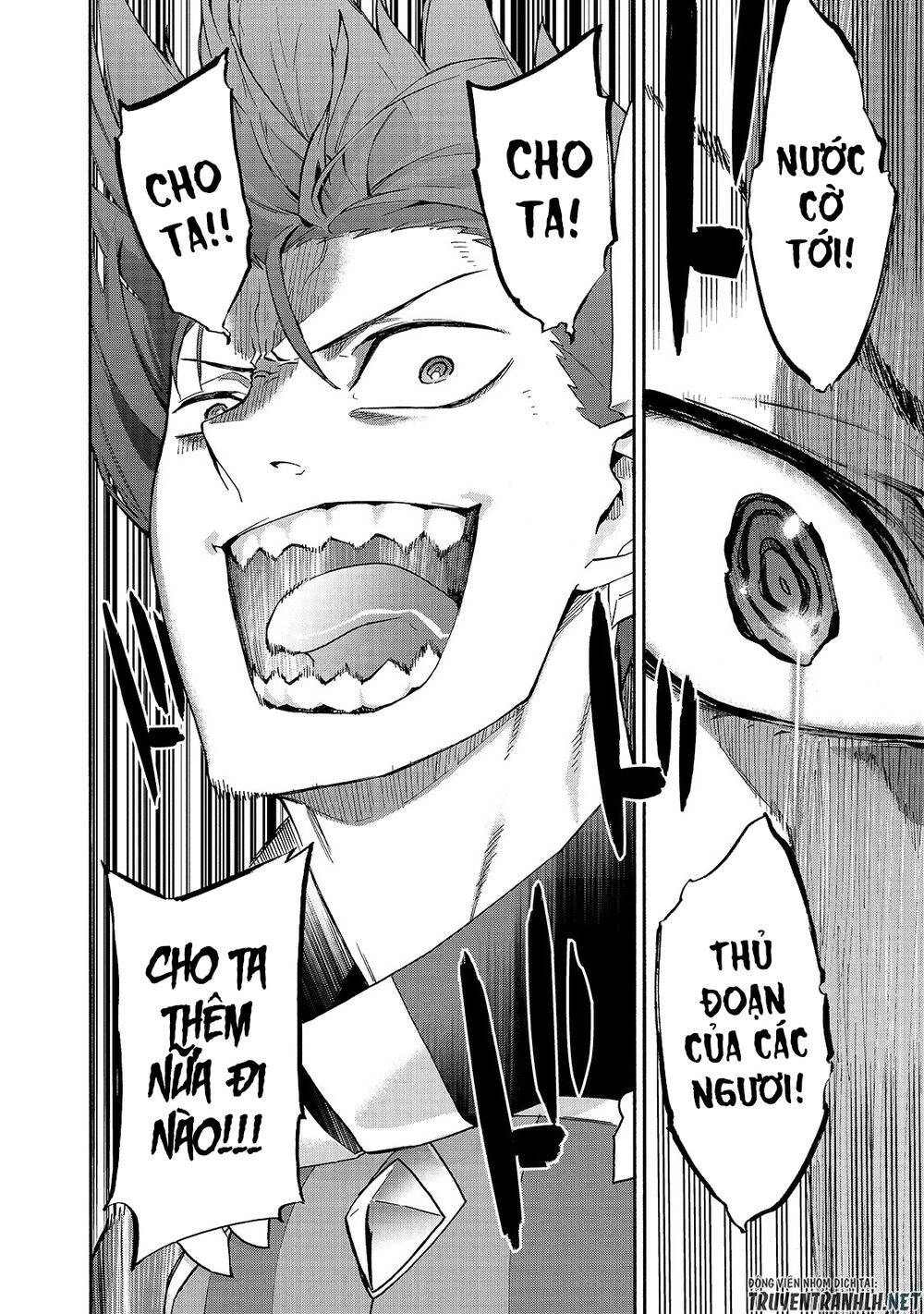 Kuro No Shoukanshi Chapter 61 - 16