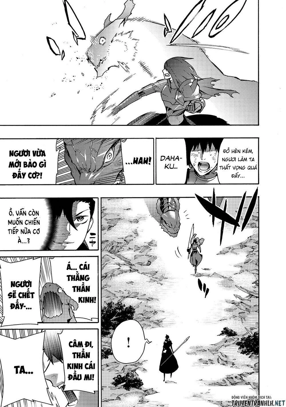 Kuro No Shoukanshi Chapter 62 - 11