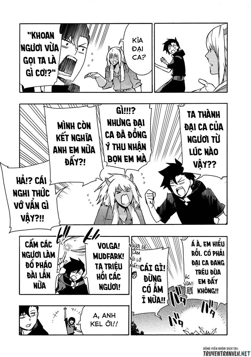 Kuro No Shoukanshi Chapter 63 - 4