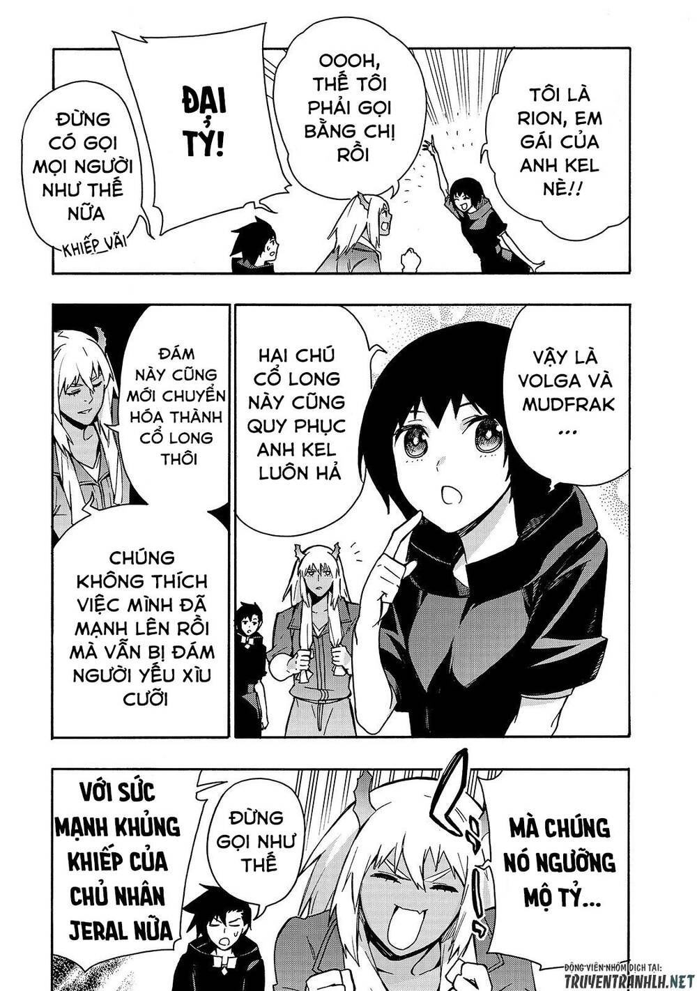 Kuro No Shoukanshi Chapter 63 - 6