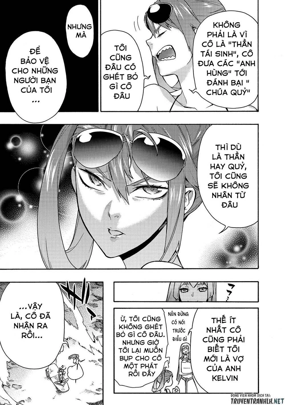 Kuro No Shoukanshi Chapter 63 - 12