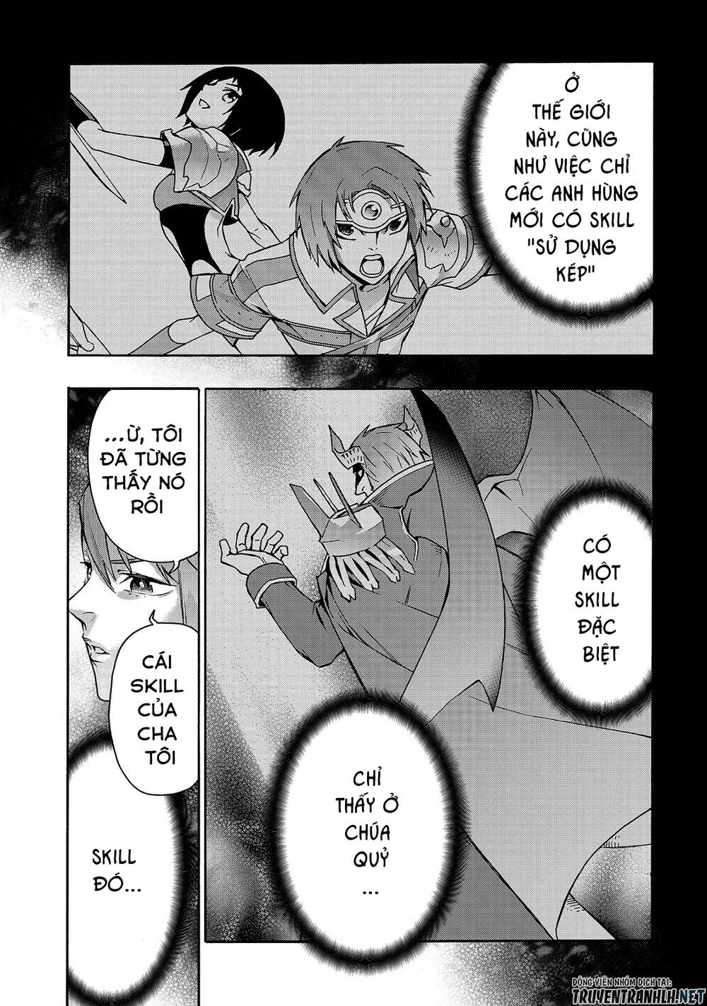 Kuro No Shoukanshi Chapter 63 - 13