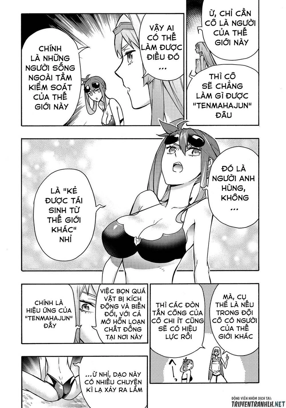 Kuro No Shoukanshi Chapter 63 - 16