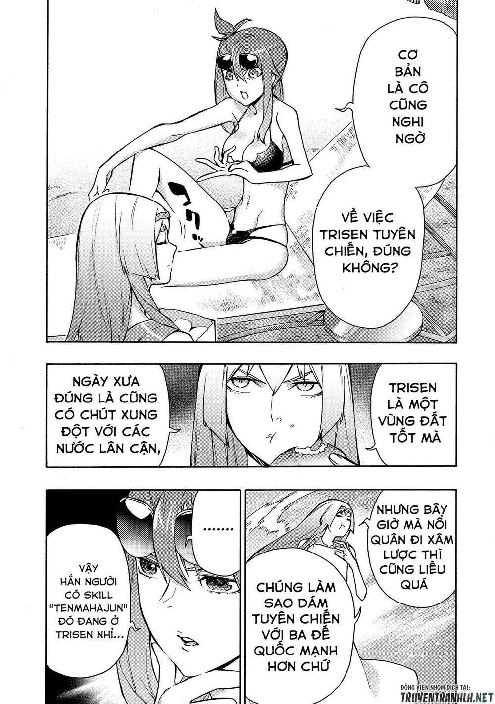 Kuro No Shoukanshi Chapter 63 - 17