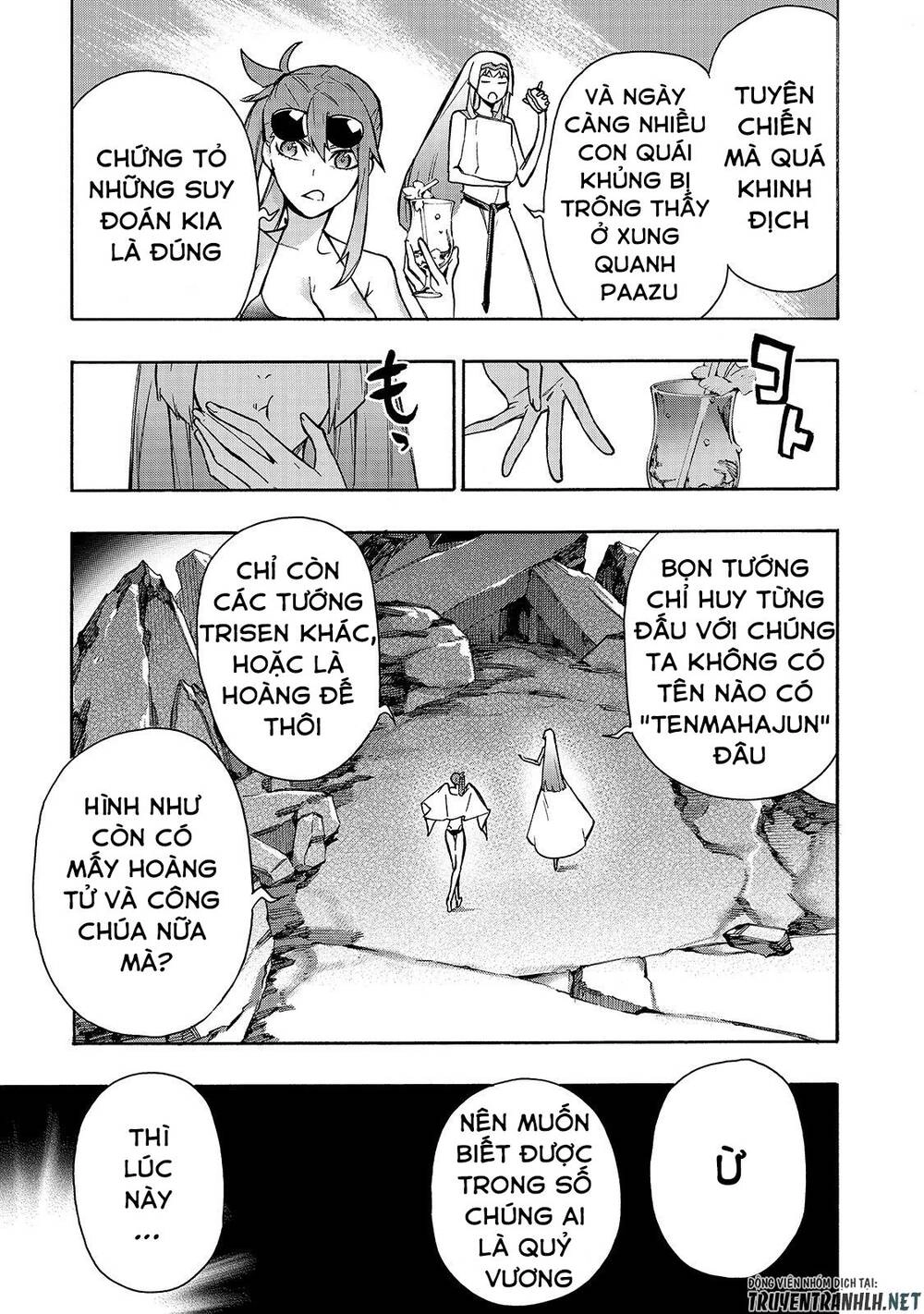 Kuro No Shoukanshi Chapter 63 - 18