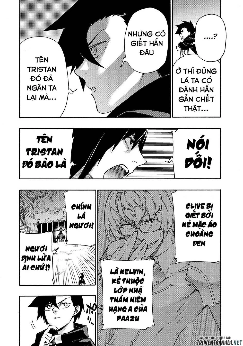 Kuro No Shoukanshi Chapter 64 - 7