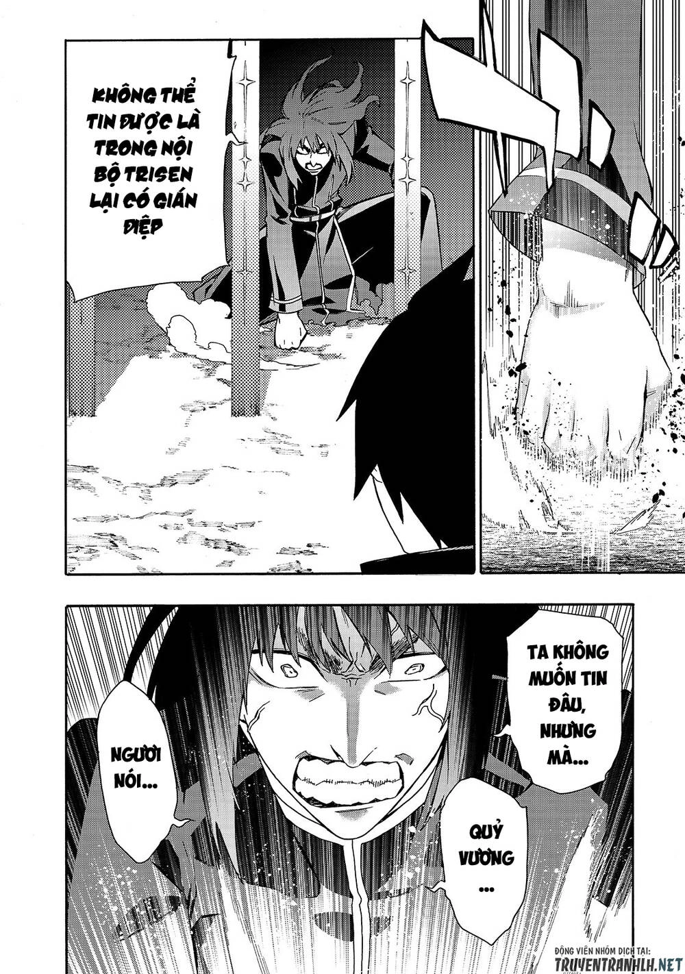 Kuro No Shoukanshi Chapter 64 - 18