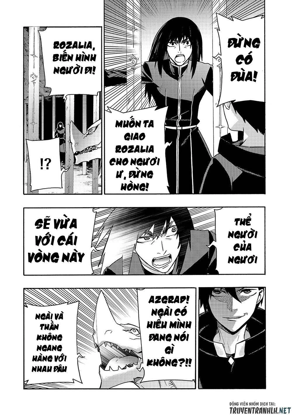 Kuro No Shoukanshi Chapter 65 - 12