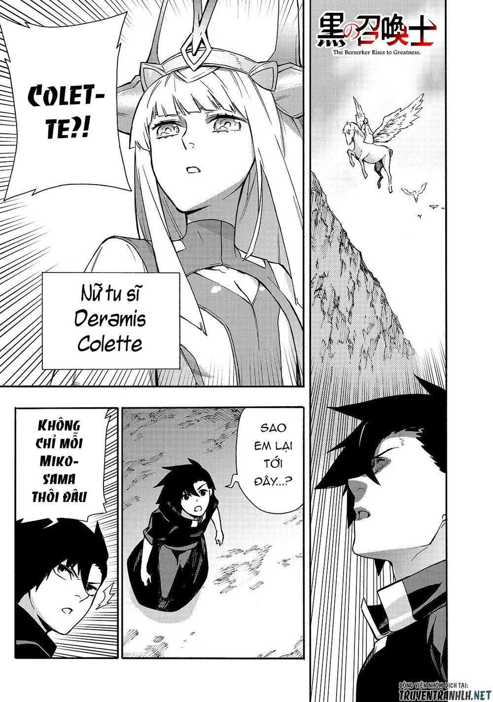 Kuro No Shoukanshi Chapter 66 - 2